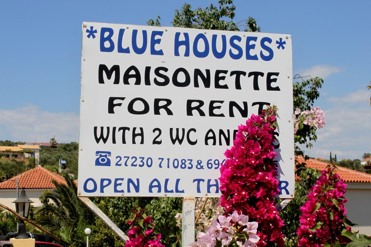 Blue Houses Maisonettes Kamária 外观 照片